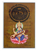 Greeting Card - Rajasthani Miniature Painting - Saraswati Seated on Pink Lotus - 5