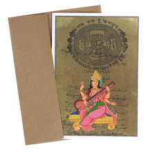 Greeting Card - Rajasthani Miniature Painting - Seated Saraswati - 5"x7"