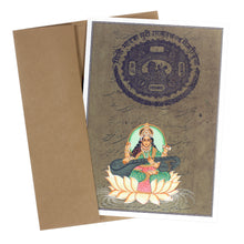 Greeting Card - Rajasthani Miniature Painting - Seated Saraswati on Lotus - 5"x7"