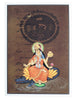 Greeting Card - Rajasthani Miniature Painting - Ganga - 5