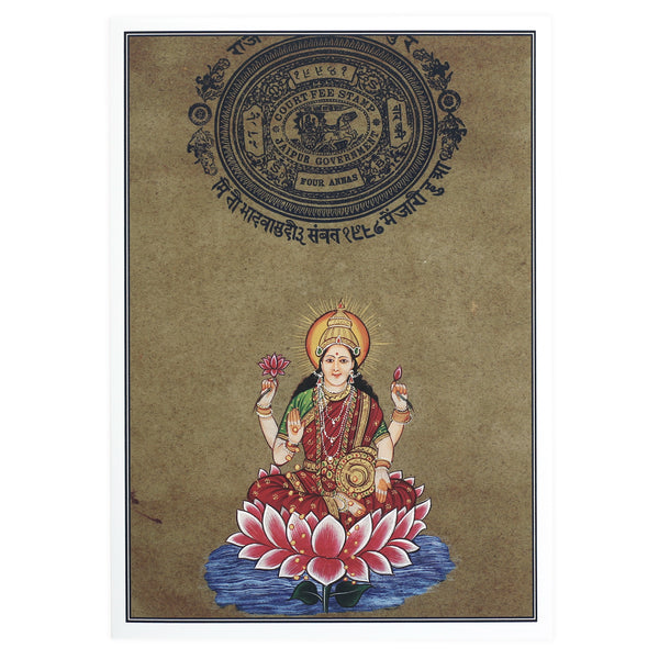 Greeting Card - Rajasthani Miniature Painting - Lakshmi - 5