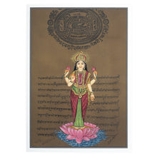 Greeting Card - Rajasthani Miniature Painting - Lakshmi Standing on Lotus - 5"x7" Prabhuji’s Gifts wholesale and retail