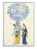 Greeting Card - Rajasthani Miniature Painting - Standing Sita Ram - 5