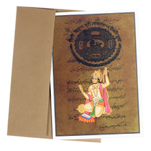 Tarjeta de felicitación - Pintura en miniatura Rajasthani - Hanuman - 5"x7"