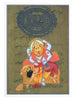 Greeting Card - Rajasthani Miniature Painting - Narasimha Dev - 5