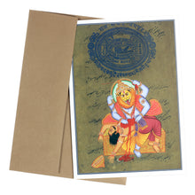 Tarjeta de felicitación - Pintura en miniatura Rajasthani - Narasimha Dev - 5"x7"
