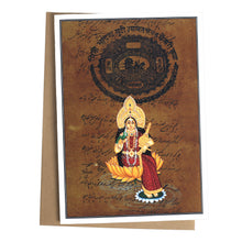 Greeting Card - Rajasthani Miniature Painting - Annapurna - 5"x7"