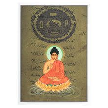 Greeting Card - Rajasthani Miniature Painting - Buddha - 5"x7" Prabhuji’s Gifts wholesale and retail