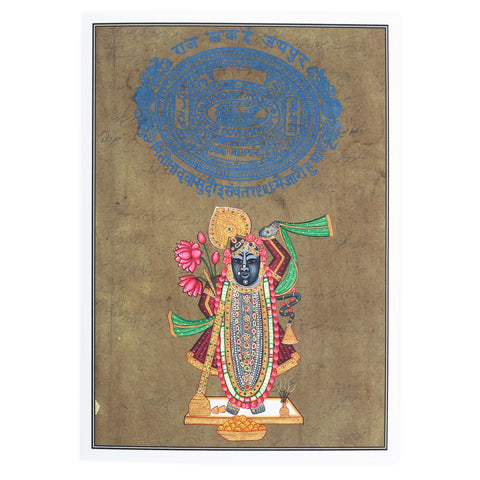 Greeting Card - Rajasthani Miniature Painting - Shrinathji - 5