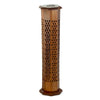 Incense Burner - Wooden Decorative Tower