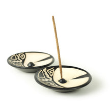 701-80 - Incense Burner - Peruvian Ceramic Incense Burner for Stick Incense - 4.75" Prabhuji's Gifts wholesale and retail