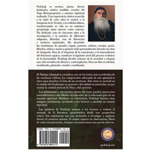 Libro Ishavasya Upanishad - Comentado por Prabhuji (Paperback - Español) 