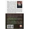 Book Ishavasya Upanishad - Comentado por Prabhuji (Paperback - Spanish)