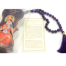 Cuentas de Mala de Oración - Amatista - 108 Cuentas de Oración