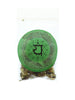 Sample Resin Incense Heart Chakra Anahata - Love and Sensitivity - Wholesale and Retail Prabhuji's Gifts 